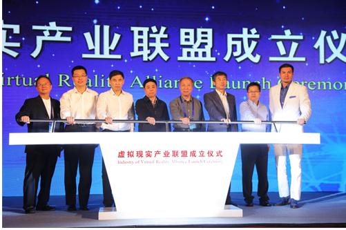 董事长英文简称_脑瘫英文简称cp的图片(2)