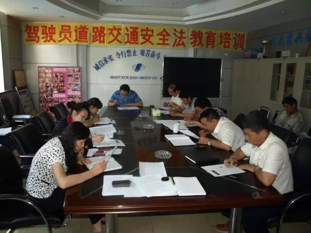 老司机也违章 扣满12分怎么办?