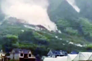 浙江丽水山体滑坡 27人已失联