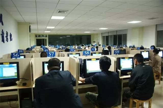 老司机也违章 扣满12分怎么办?