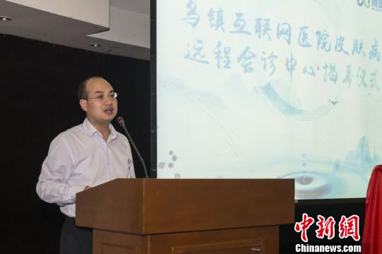 包头方兴老总_包头龙(2)