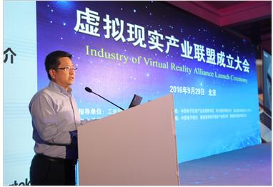 歌尔老总_明日方舟史尔特尔图片(3)
