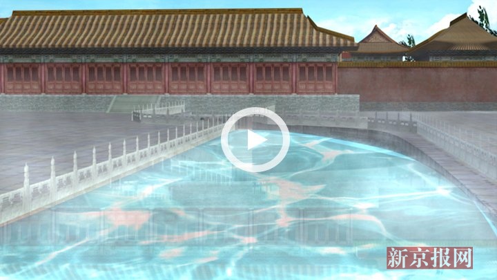 十一故宫开放神秘冰窖3D穿越清朝看如何藏冰