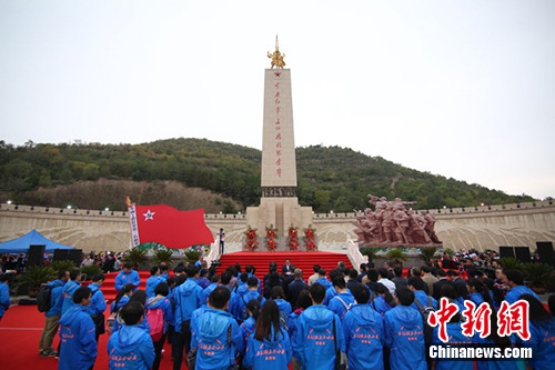 长征路上奔小康大型主题集体采访活动圆满结