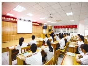 市消防安全示范课评比主城北片区赛在北碚精彩