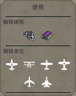 文明6区域人口_文明6