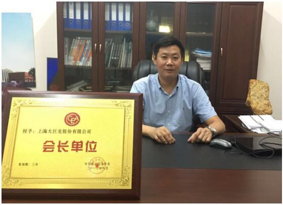 产业分会会长李德荣再次为家乡文成灾区捐款|