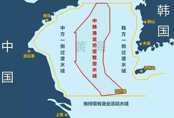 中国渔船韩海域起火3人亡 中韩渔业纠纷何时了