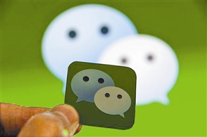 部分公号阅读量缩水50倍|阅读量|点击量|公众