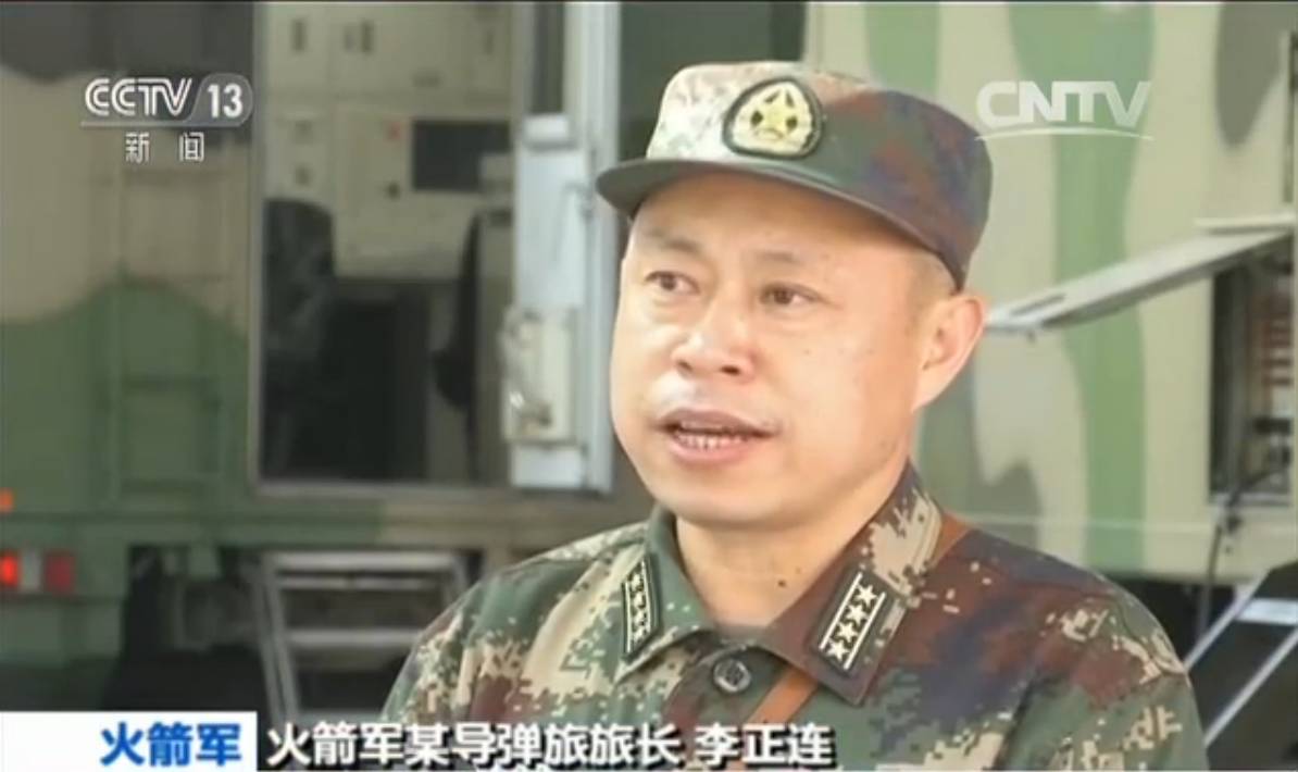 正文 △【时代先锋】李正连:锻造随时能战导弹劲旅 联合作战指挥部