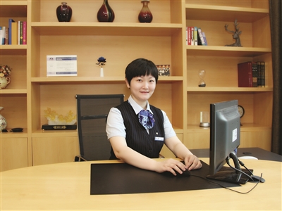 为考资格证曾封闭集训 国际金融理财师建议资