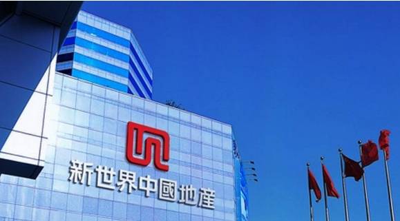 郑裕彤戎马一生驰骋商界70年:老传奇谢幕,新生