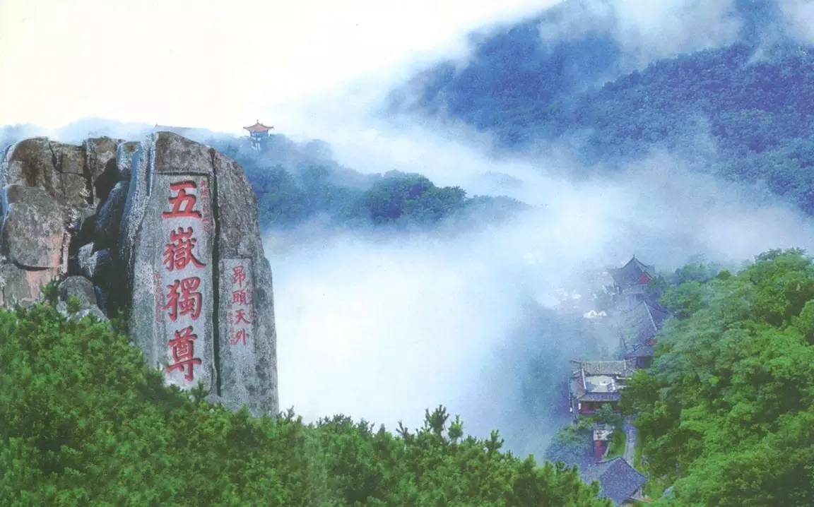 江山多娇 | 从喜马拉雅到泰山之巅 央视直播带你看祖国壮美山川