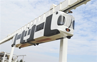中国公共交通4.0:列车空中“飞”|新能源|列车|中国_新浪新闻