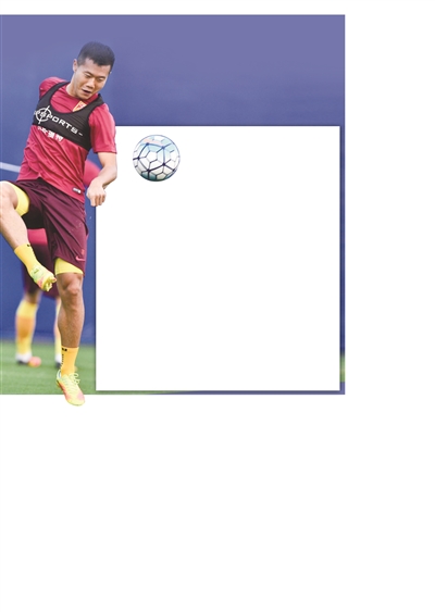 国足队员：没有假期 要用胜利带来正能量