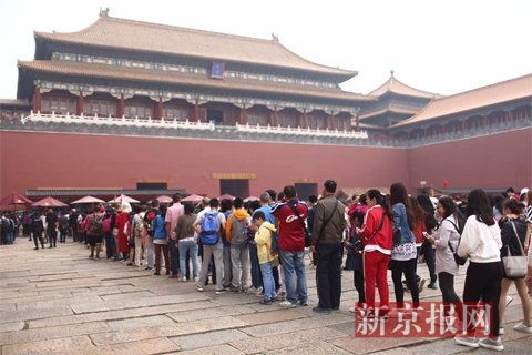 今天上午故宫迎5万客流 9点半现场门票售罄