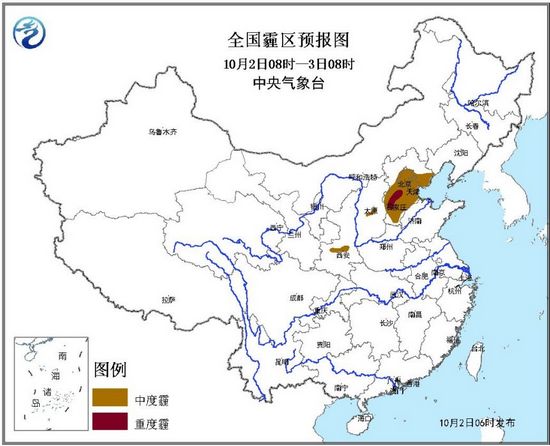 图片来源：中央气象台网站