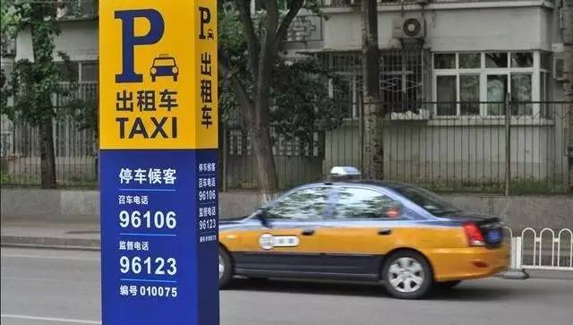租车招聘_招聘 宜兴汽车租赁招聘图片