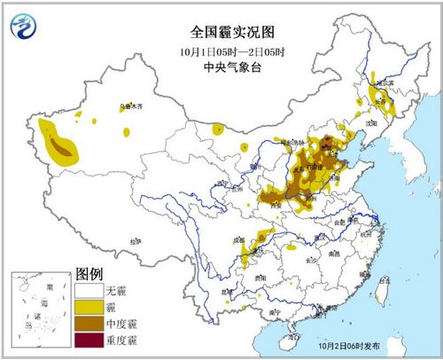 图片来源：中央气象台网站