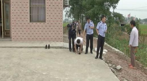 犯罪嫌疑人指认现场
