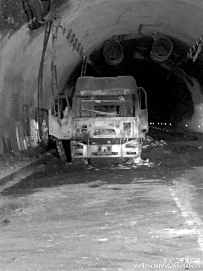 诸永高速里岭隧道因火灾关闭 温州到杭州请绕