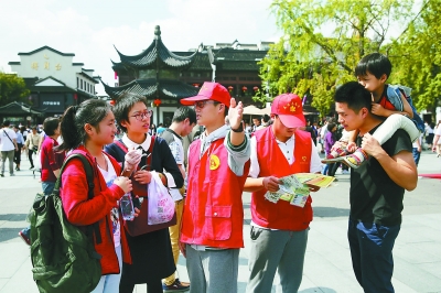 外地游客盛赞南京景美人更美|游客|南京|工作