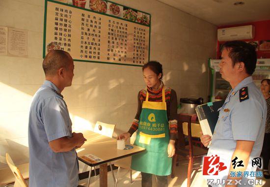 美团网遭多名游客投诉 武陵源旅游工商所介入