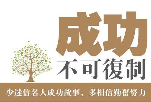 农盈利布局正稳步迈进10.6原油沥青白银实时建