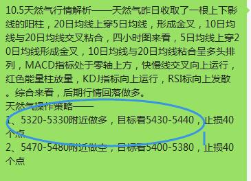点击进入_点击500w 收入