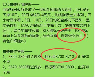 点击进入_点击500w 收入(2)