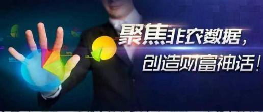 10.7原油白银天然气利润把握点在哪?大非农操