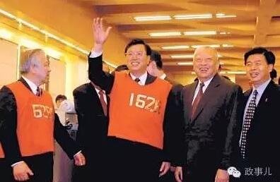 张德江、李源潮、贾庆林为何悼念这位九旬逝者