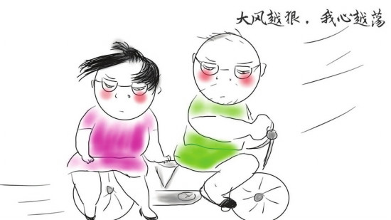 四方坪夫妻漫画里的长沙味|胖子|漫画|长沙_新浪新闻