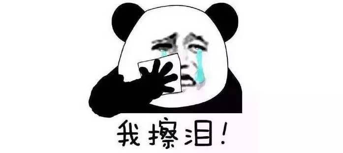 十一长假,除了堵车,还发生了这些奇葩事!