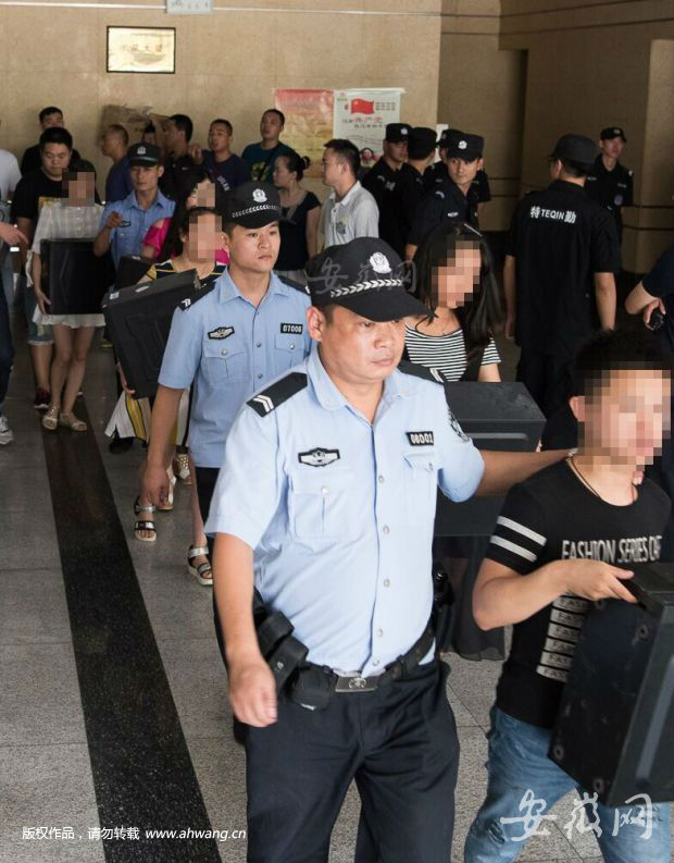 合肥警方打掉一电信网络诈骗团伙:抓获223人(