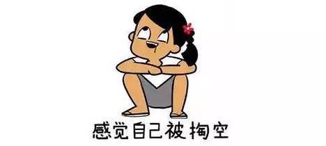 十一长假,除了堵车,还发生了这些奇葩事!