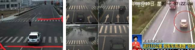 老司机也违章 扣满12分怎么办?