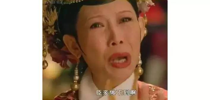 十一长假,除了堵车,还发生了这些奇葩事!