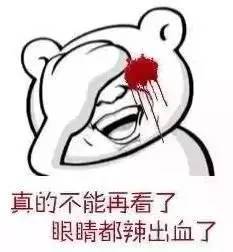 十一长假,除了堵车,还发生了这些奇葩事!