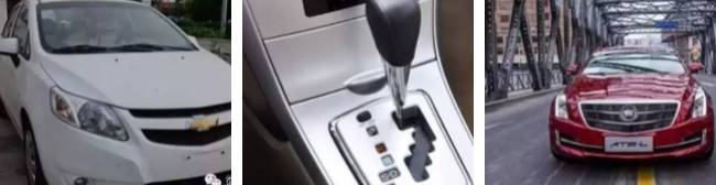 老司机也违章 扣满12分怎么办?