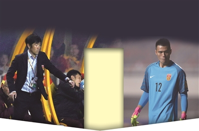 换主帅?换门将? 国足输叙利亚的锅该谁背?|国