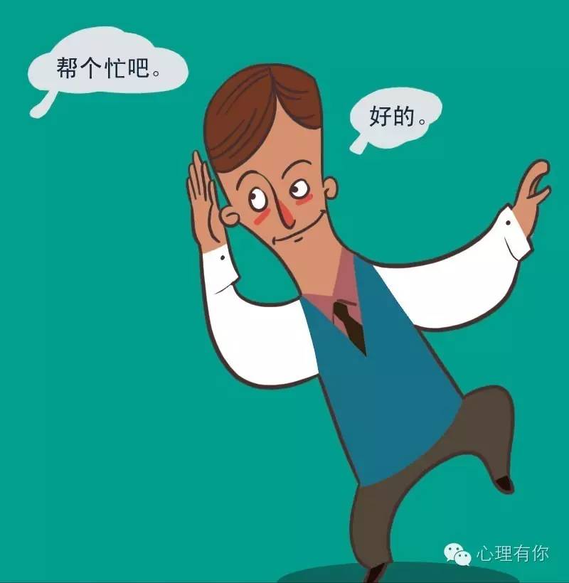 帮个忙吧