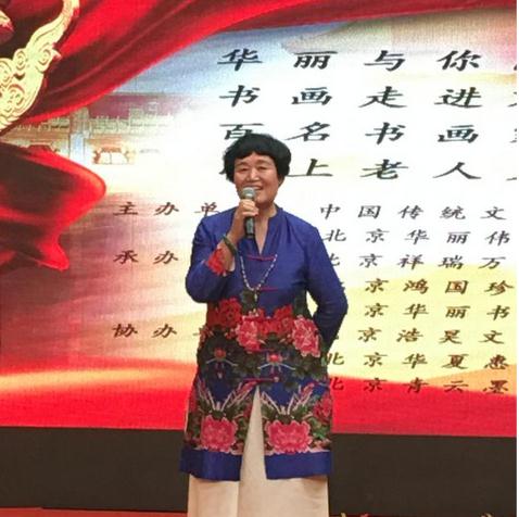 走进华丽空中四合院|四合院|北京|文化