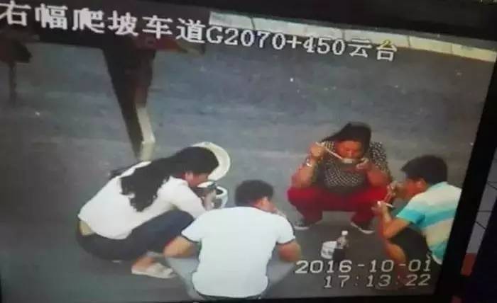 十一长假,除了堵车,还发生了这些奇葩事!