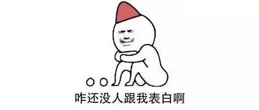 十一长假,除了堵车,还发生了这些奇葩事!