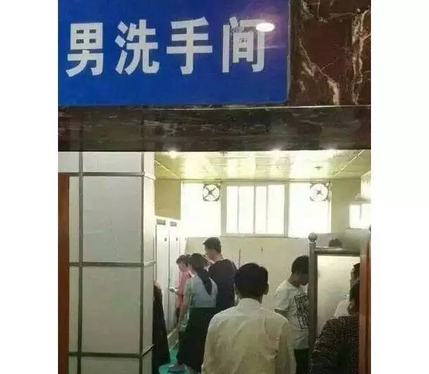 十一长假,除了堵车,还发生了这些奇葩事!