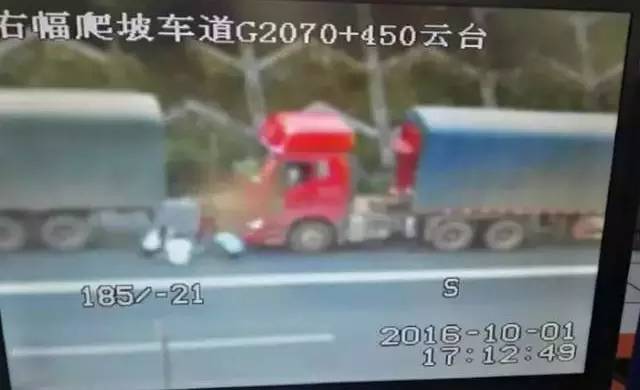 十一长假,除了堵车,还发生了这些奇葩事!