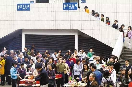 十一长假,除了堵车,还发生了这些奇葩事!