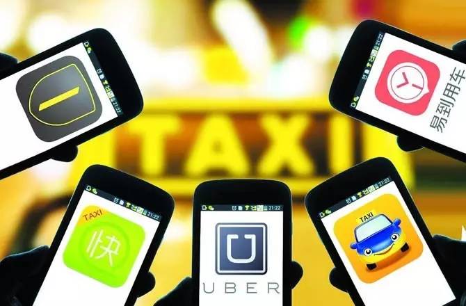 网约车新政何以规定京人京车? | 解读