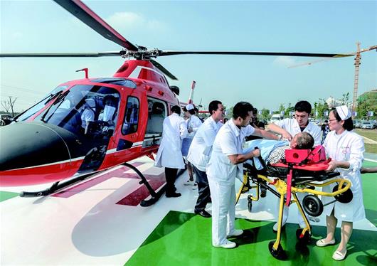 36分钟咸宁患者转院武汉|直升机|武汉|患者